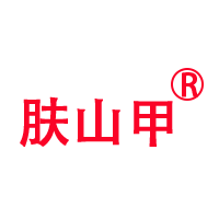 Xiaomi Logo